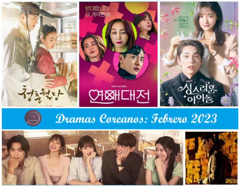 Nuevos Estrenos Dramas Coreanos Febrero 2023 – Doramacrush.com