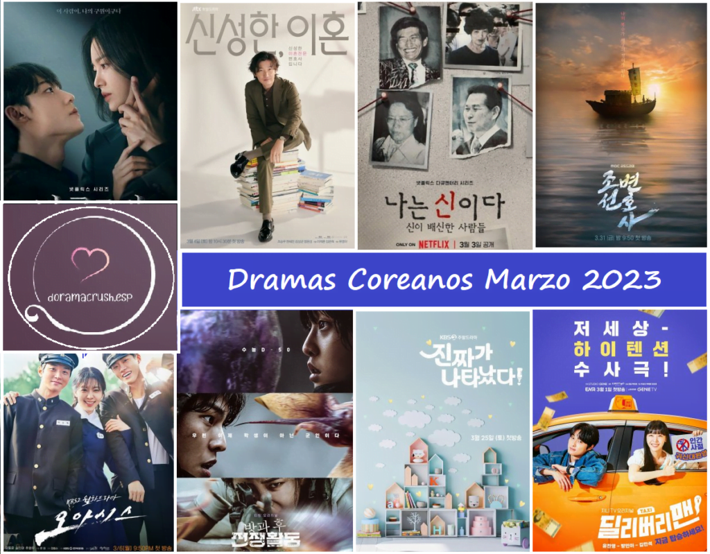 Nuevos Estrenos Dramas Coreanos (K-DRAMAS) Marzo De 2023 – Doramacrush.com